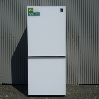 2ドア冷蔵庫 （137L・つけかえどっちもドア） 2016年製 ...