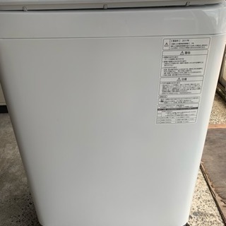 Panasonic 8kg