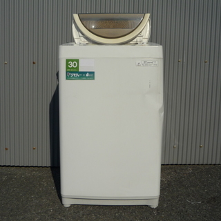 簡易乾燥機能付き洗濯機（6.0kg） 2013年製 (02202...