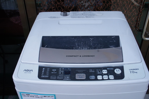 TM164 中古品AQUR全自動洗濯機　7.0K　AQW-P70A