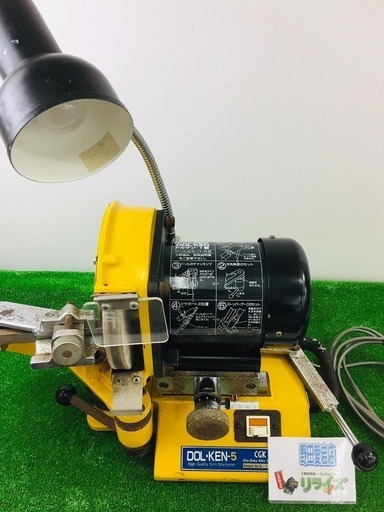 CGK ドリル研磨機(ドルケン) DL5【リライズ野田愛宕店】【店頭取引限定】【中古品】1点限り早い者勝ち！