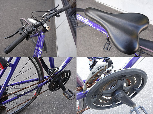 ☆FORTERA/フォルテラ☆ロードバイク クロスバイク 自転車 28インチ