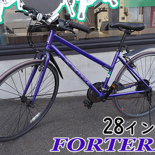 ☆FORTERA/フォルテラ☆ロードバイク クロスバイク 自転車...