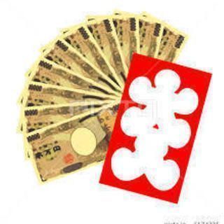 簡単な面接だけ！土日休み！！実働5時間!!で時給2400円!!!...