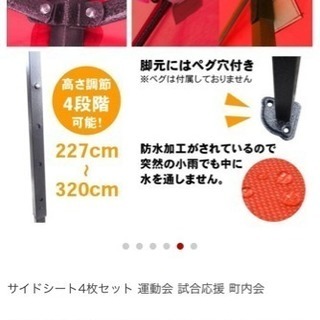 簡単組み立て 大型タープテント 3×6m