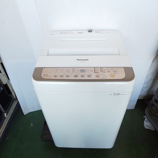 全自動洗濯機☆6kg自動でつけおき洗浄☆ | energysource.com.br