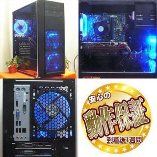 GTX770+SSD☆PUBG/Apex/GTA5動作OK♪ゲーミングPC