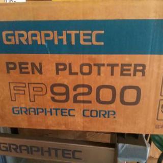 ペンプロッター GRAPHTEC FP9200