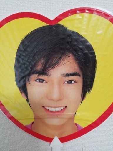 嵐松本潤ジャニーズjr 時代公式うちわ Shrimp 大倉山のその他の中古あげます 譲ります ジモティーで不用品の処分