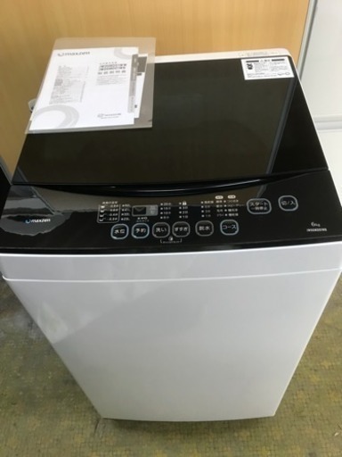 洗濯機 マクスゼン 2018年 6㎏洗い 単身用 一人暮らし LW06MD01WB maxzen 川崎区 KK