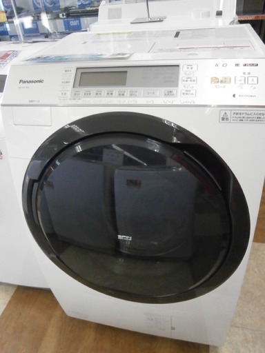 【引取限定】パナソニック　ドラム洗濯機　NA-VX7700L【ハンズクラフト八幡西店】