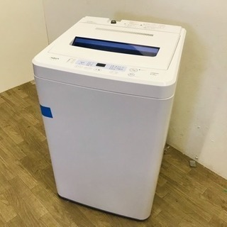 ☆032898 アクア 6.0kg洗濯機 12年製☆