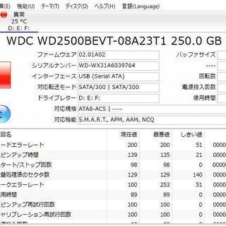 HDD 中古品 ジャンク扱　003-WDC-WD2500BEVT...