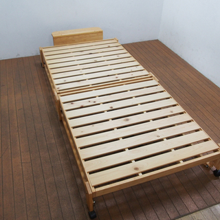 木製 折りたたみベッド シングルサイズ (DD04)