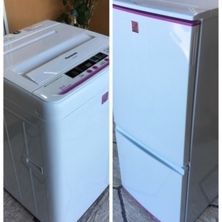 ☆生活家電3点セット☆冷蔵庫、洗濯機、オーブンレンジ☆キーワードモデル☆1人暮らしに最適☆清掃済み美品