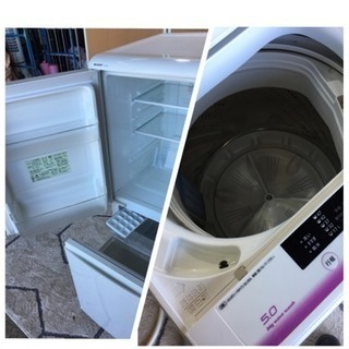 ☆生活家電3点セット☆冷蔵庫、洗濯機、オーブンレンジ☆キーワードモデル☆1人暮らしに最適☆清掃済み美品