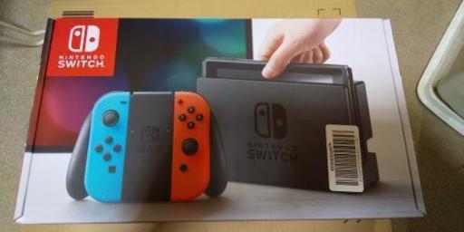 最終値下げ Nintendo Switch 本体 | www.electroavenida.com