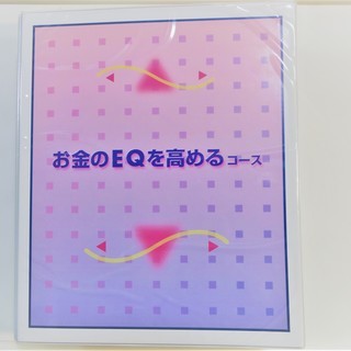中古本田健が無料 格安で買える ジモティー