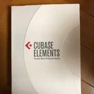 cubase elements 7