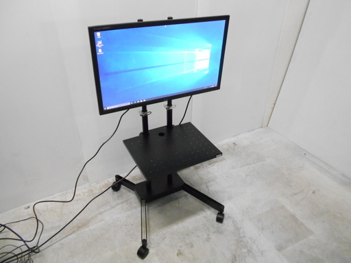 液晶モニターとモニタースタンドのセット『美品中古』複数入荷！