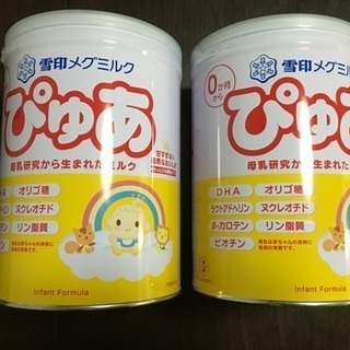 雪印メグミルク ぴゅあ★2缶セット