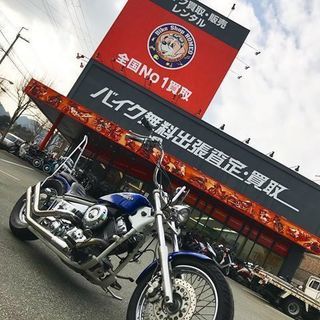 二輪整備士・販売・買取スタッフ募集