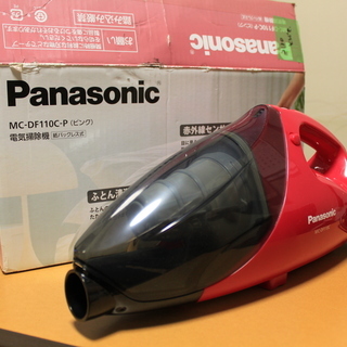 Panasonic(パナソニック) ふとん掃除機 MC-DF11...