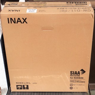 ☆イナックス・リクシル INAX LIXIL CW-D11 BW1 シャワートイレシートタイプ 温水洗浄便座◆2019年製・トイレの居心地を上げる