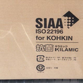 ☆イナックス・リクシル INAX LIXIL CW-D11 BW1 シャワートイレシートタイプ 温水洗浄便座◆2019年製・トイレの居心地を上げる