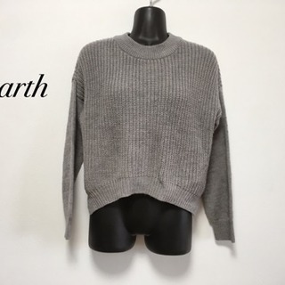 earth グレーニット