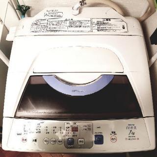 【ネット決済】予約中　日立洗濯乾燥機７kg 