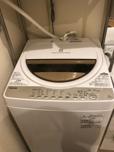 東芝 洗濯機  2016年