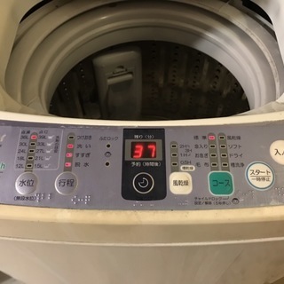 4.2kg全自動洗濯機（中古ですが完動品です）