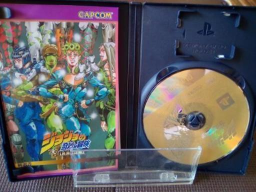 ジョジョの奇妙な冒険黄金の旋風 ８０s世代プロフ必読 勝瑞のその他の中古あげます 譲ります ジモティーで不用品の処分