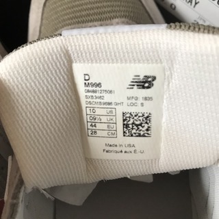 ニューバランス M996 usa企画