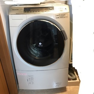 ドラム式 洗濯乾燥機【取引中】
