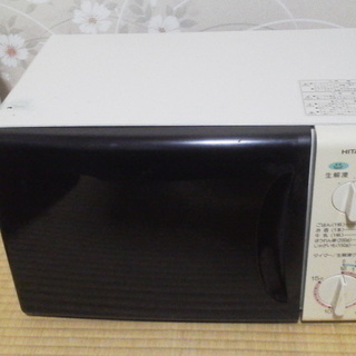 【取引終了】HITACHI 電子レンジ MR-M240 動作品