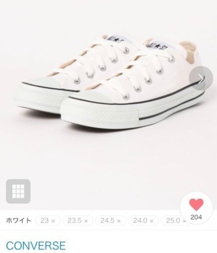 コンバース 新品スニーカー