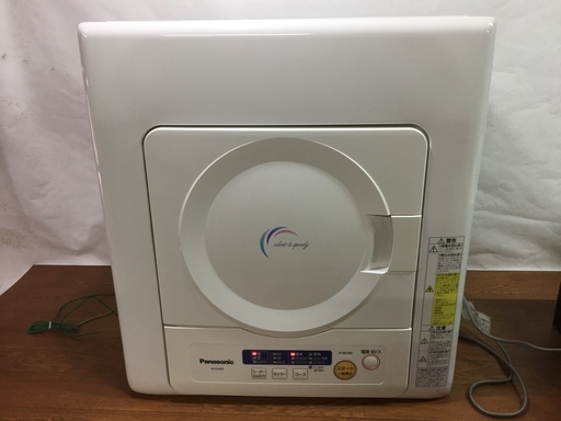 パナソニック 電気衣類乾燥機 NH-D402P 乾燥容量4.0kg 除湿タイプ