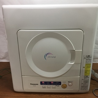 パナソニック 電気衣類乾燥機 NH-D402P 乾燥容量4.0k...