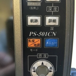 ボート  中古ですが美品です