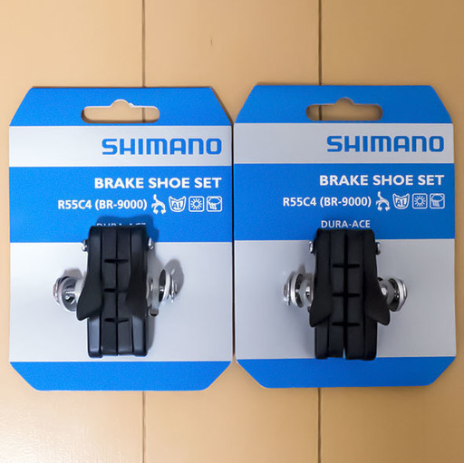 新品 未使用 シマノ ブレーキ シュー セット デュラエース 前後 さんさん 盛岡のロードバイクの中古あげます 譲ります ジモティーで不用品の処分