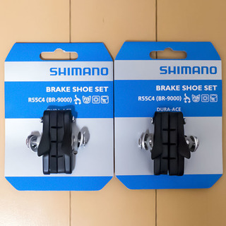 新品 未使用  シマノ ブレーキ シュー セット デュラエース 前後