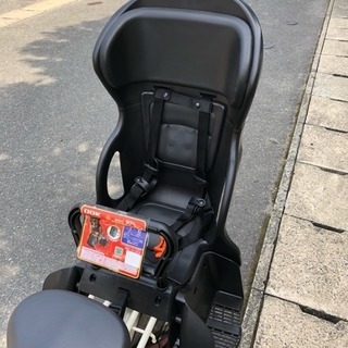 新車 現行モデル 電動自転車 ヤマハ 三人乗り 20インチ