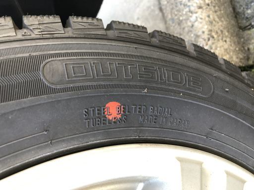 DUNLOP WINTER MAXX スタッドレス　WM01 175/65R14 82Q　４本セット　ホイール付き