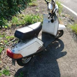 ヤマハ ベルーガ80cc