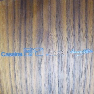 美品 Cassina カッシーナ CICOGNINO チッコニーニョ ウォールナット サイドテーブル
