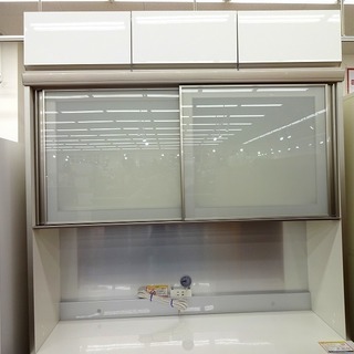 【取りに来れる方限定】Pamounaのレンジボード売ります!!