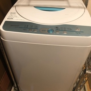 4.5リットルSHARP洗濯機