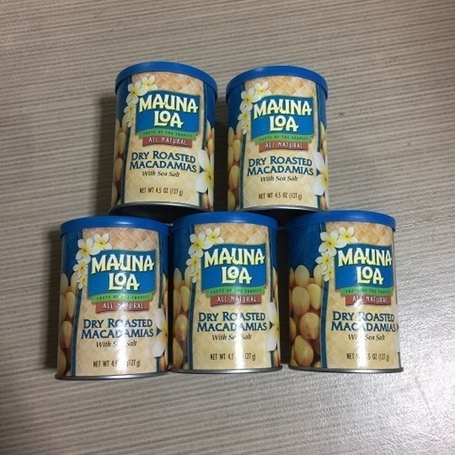 マウナロア マカダミアナッツ ５つセット たま 藤沢のその他の中古あげます 譲ります ジモティーで不用品の処分